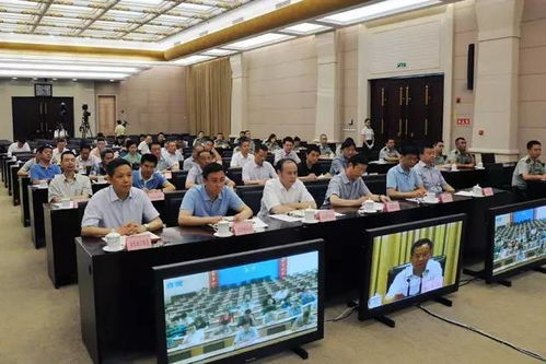 四川省召開高層建筑消防安全綜合治理工作電視電話會議，廣東省基礎電信業務發展協調推進