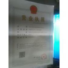 深圳市誠(chéng)悅金屬材料制品有限公司 專注高品質(zhì)電腦線材，引領(lǐng)行業(yè)創(chuàng)新發(fā)展